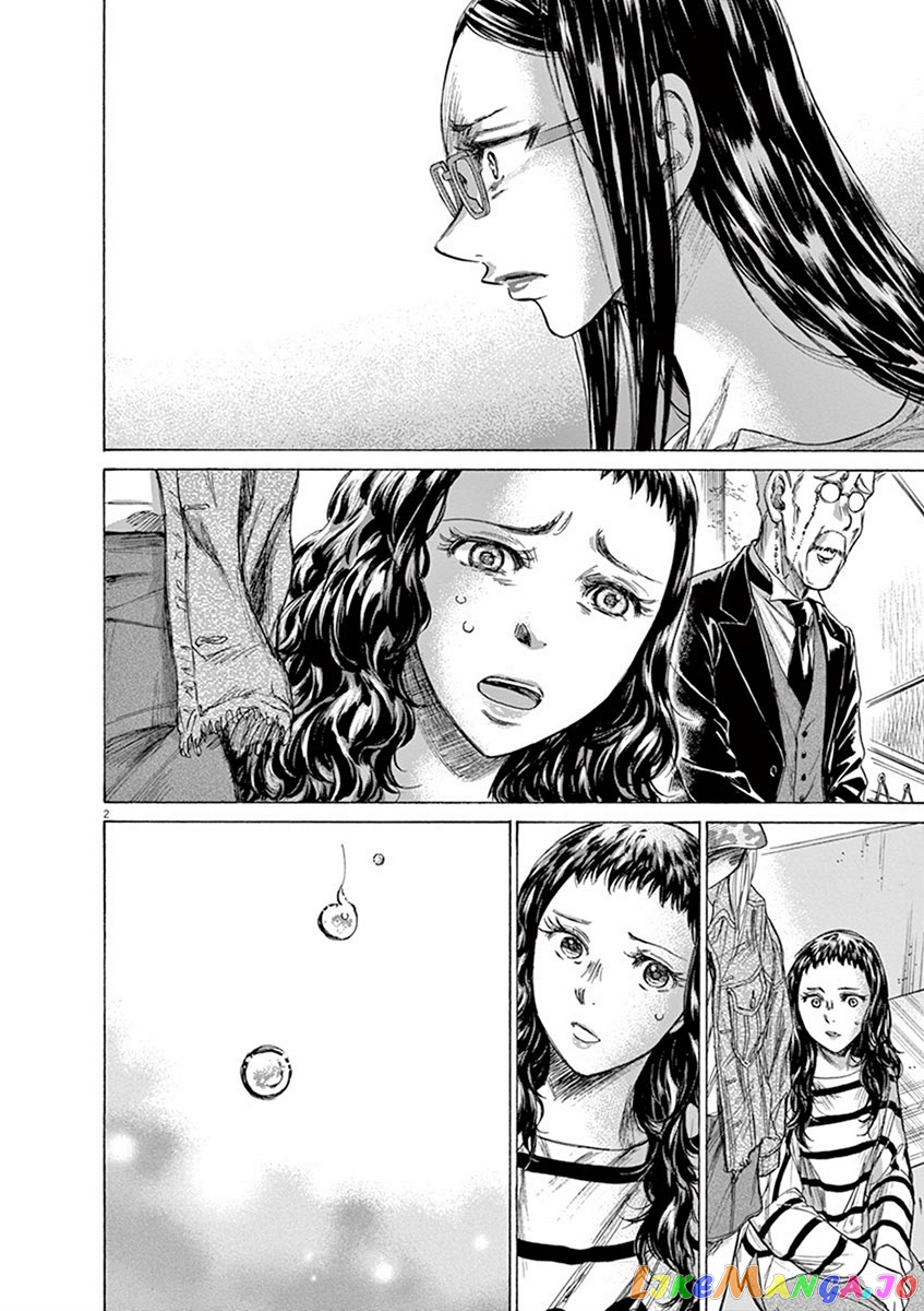 Ao Ashi, Chapter 199 image 03